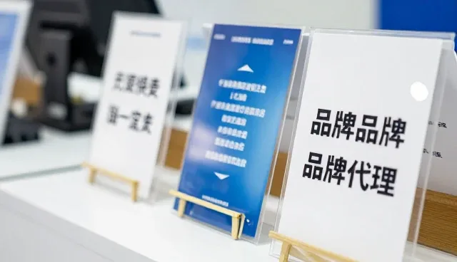 产品保养在电商运营中的实际应用与价值